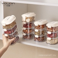 High-End Seasoning Household Kitchen Sealed Jar Spice Dry Spice Sichuan Pepper Storage Box Seasoning