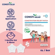 CONSTI-RELIEF Constipation Relief Patch 6's