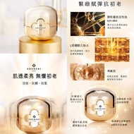 Cocochi AG 抗糖小金罐面膜 20g+90g