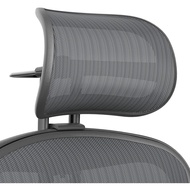 Herman Miller Atlas Headrest for Remastered Aeron Chair Ergonomically Optimized Accessory for Improv