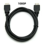 1080P Basics High-Speed HDTV Cable (18Gbps, 4K/60Hz) - 1 Pack, Black