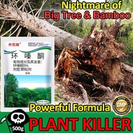 SuSe🌳Die of Rotten Roots tree killer chemical Sprinkle to kill 500g kill tree and bamboo hexazinone 