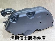 旭東偉士牌零件店…vespa  偉士牌 PIAGGIO 原廠  GTS  GTV  空氣濾清器 總成 空濾 總成缺貨