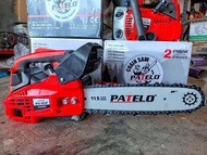 เลื่อยยนต์ PATELO CS2500 เครื่องตัดไม้ 2 จังหวะ ขนาดเล็ก เหมาะสำหรับแต่งกิ่งบนที่สูง พกพาสะดวก สตาร์