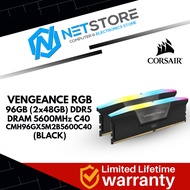 CORSAIR VENGEANCE RGB 96GB (2x48GB) DDR5 DRAM 5600MHz C40 MEMORY KIT - BLACK - CMH96GX5M2B5600C40