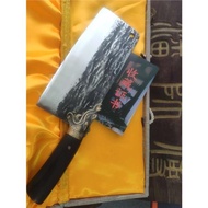 龍泉菜刀潘師傅手工鍛打家用鋒利斬切刀廚刀專業切片刀高端菜刀