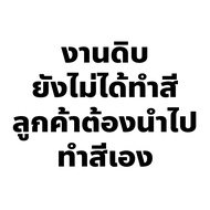 กาบข้าง กันกระแทกประตู กันรอยประตู ครอบประตู Body cladding HILUX CHAMP 2024 ไฮลักซ์ แชมป์ ของแต่ง แช