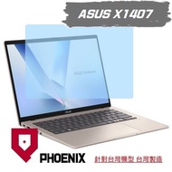 {PHOENIX} ASUS X1407 X1407CA X1407QA Dedicated High Flow Filter Blue Light Series Screen Sticker+Key