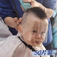Children's Haircut Face Shield, Disposable Anti-Hair Splatter Face Protector for Kids and Babies XUP