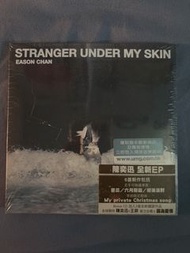 陳奕迅 Stranger Under My Skin 全新EP 首版未開封