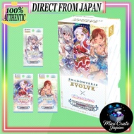 Shadowverse EVOLVE EX Collaboration Pack Idolmaster / THE IDOLM@STER Cinderella Girls 8 Pack Box