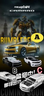 Fine Works64 1:64 合金模型，新車型！Camaro 第五代Mk5 大黄蜂Bumblebee原型車。首批3色預售中，黄色電影版Yellow Bumblebee / 黑武士Full Bla