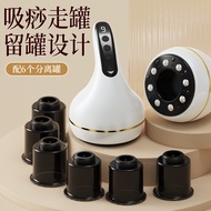 Peranti Bekam Elektrik Pintar Peranti Sedut Bekam Lampu Merah Mudah Alih Kawalan Pemanasan Badan Pen