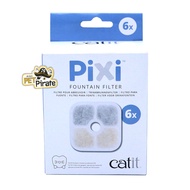Catit PiXi Fountain Filter ไส้กรองน้ำพุ สำหรับน้ำพุ Pixi Smart Fountain น้ำพุแมวอัจฉริยะ