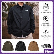 ‼️限時優惠🇯🇵日本行貨正版🇯🇵日版別注🇯🇵日本直送 The North Face Japan Water Repellent The Coach Jacket 男裝防潑水輕便教練外套 Mountain Camp Wind Parka 風褸 有領外套 TNF JP Label 限定 NP72130 Dark Green 墨綠 Hot Shot Black 黑 Utility Brown 啡 Travel 旅行