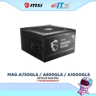 MSI MAG A750GLS / A850GLS / A1000GLS 80 PLUS GOLD PCIe 5.1 ATX 3.1 Full Modular Power Supply (750W /