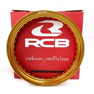 วงล้อ Racing Boy 3.00 และ 3.50 ขอบ 17 (36 รู) สีทองเข้ม (ราคาต่อวง) [รหัส MT/US300-17GOLD]