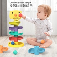 Baby toy baby boy baby puzzle early education 0-1-2 years old 6 6 8 78 9 months old girl