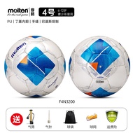 Molten Bóng Đá Molten Dành Cho Học Sinh Tiểu Học Và Trung Học Phổ Thông Bóng Đá Chuyên Nghiệp Dành C