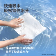AO Home【CARTON】MH Tisu Pek Tissue Basic Pack High Grade 4-Ply Soft Facial Household Napkin Toilet Pa