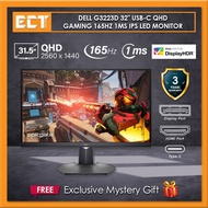 Dell G3223D 32" USB-C QHD Gaming 165Hz 1MS IPS LED Monitor (2560 x 1440)