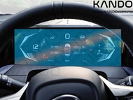 GAC GS3 Emzoom Tempered Glass Protector GAC GS3 Tempered Glass GAC GS3 Emzoom Screen Protector GAC G