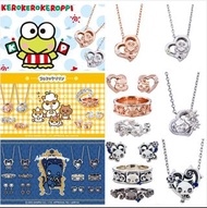 🐧White Lover 受注生産 Kero Kero Keroppi 大眼蛙 可洛比 Silver 925 頸鍊, White Lover 受注生産 Coro Coro Kuririn CK鼠 Si