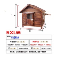 HY/🍉HKFXDog House Outdoor Antiseptic Wood Dog Cage Dog House House Kennel Large Dog Outdoor Solid Wood Rainproof Dog Hou