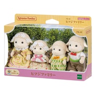 ~EPOCH Forest Family Sheep