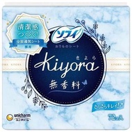 unicharm SOFY Kiyora 舒爽清香衛生護墊 (無香) 72片 平行進口