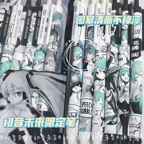 Anime Hatsune Miku 6Pcs/set Black Gel Pen 0.5 Lack Ink Signature Pen School Writing Supplies Station