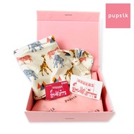 A, Apple Pie Personalised Newborn Gift Set &amp; 100 dollars Pupsik Gift Voucher - Safari