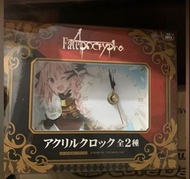 Fate / Apocrypha clock 鐘 日本景品
