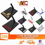 (DDB Corgi) Action Base - 1/144 HG RG Display Stand Wing Astray Red Amatsu Mina Deathscythe Altron T