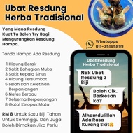 Ubat Resdung Herba Tradisional