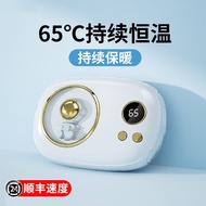 2024 new usb hand warmer hand warmer charging two-in-One Card Student Dormitory charging hand warmer