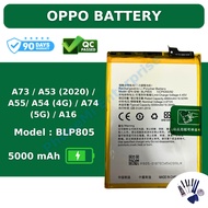 Oppo Battery Compatible for Oppo A73 / A53 (2020) / A55 / A54 (4G) /  A74 (5G) / A16 Battery BLP805