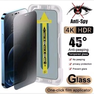 Tempered Glass Superfit Anti Spy For hp Xiami Redmi Note 8, Redmi Note 8T, Redmi Note 8 Pro, Redmi N
