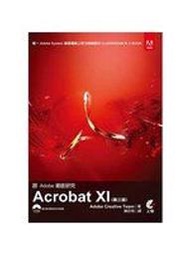 二元股票館《跟Adobe徹底研究Acrobat XI （第三版）》ISBN:9863757039│上奇資訊│全新