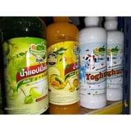 🔥NEW ITEM🔥AIR KORDIAL THAILAND PELBAGAI PERISA 760ML