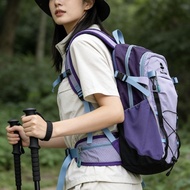 Lightweight Casual Sports Climbing Backpack, Multi-Purpose Daily Travel Backpack 28L