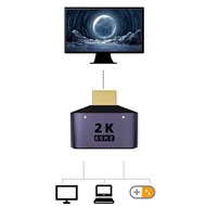 BTM 60Hz BiDirectional Splitter 2 in 1 Out 60HZ Splitte
