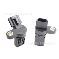 Sesuai untuk Penderia Kedudukan Infiniti Camshaft 23731-6J90B 23731-AL61A