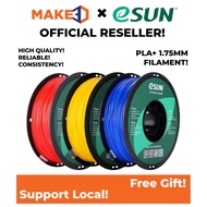 [New Stocks in!] eSUN PLA+ 1.75mm 3D Printing Filaments! | 3D Printers | Reliable | High Quality | P
