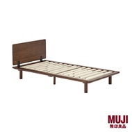 MUJI Acacia Bed Frame