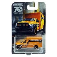Matchbox 70 Years Special Edition