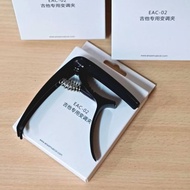 Enya Guitar Capo Model EAC-02