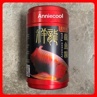 SIANLON AROWANA FOOD STICK (RED AROWANA) - 330G