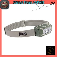 [Petzl] Waterproof and Dustproof Compact Headlamp Aria 2 RGB Desert E070BA02
