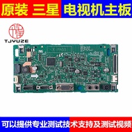 Samsung Curved C27H580FD Drive Board C27F591F Motherboard BN41-02516B/A Price